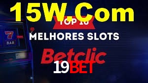 Experimente o Login Seguro Premium no 19Bet