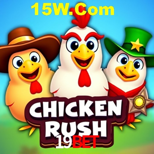 Flash Promotion 19Bet