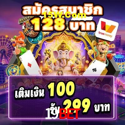 Experiência VIP 19Bet