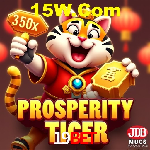 Interface Premium 19Bet